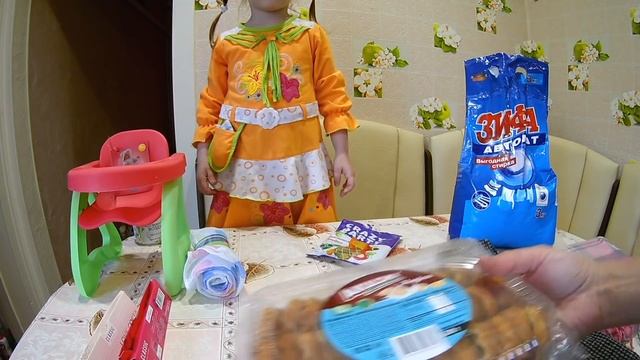 Фикс прайс наш любимый магазин смотреть онлайн