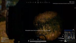 Ваша остановка, мадам