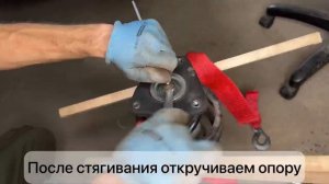 Как стянуть пружину без специализированных стяжек