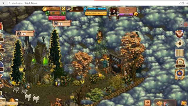 Klondike monster lair . Логово монстра Клондайк