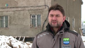 «Лузалес. Территория постоянного роста».