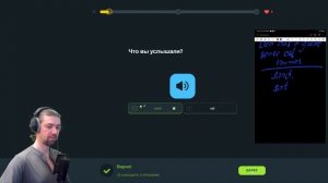 Мой путь к владению английским: изучение с Duolingo #206