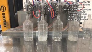 Поршневой дозатор. Четырехканальный дозатор розлива жидких продуктов