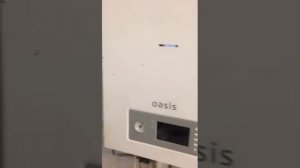 Настенный котёл OASIS