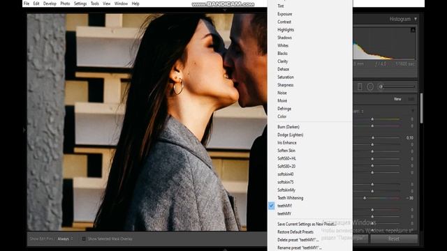 обработка в Lightroom + ТАЙНА КРУТОГО ЦВЕТА + обработка фото в один клик смотреть онлайн