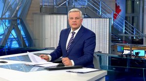 Выпуск программы "Время" в 21:00 от 07.12.2019