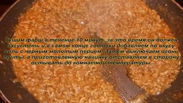 Австралийская кухня_Австралийский мясной пирог смотреть онлайн