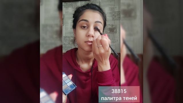 Сам себе визажист. Экспресс-макияж продукцией Oriflame смотреть онлайн