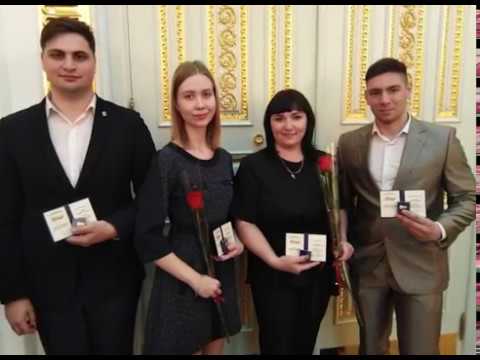 Золотая молодежь