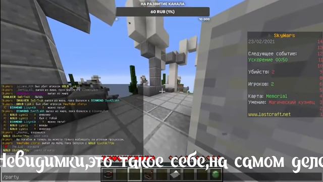 Смешные и топовые моменты с zSaryx[ом] | Funny moments and Top moments for zSaryx #2 смотреть онлайн