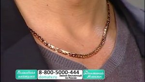 Мужская цепь (цепочка) «Арго», мужские цепочки (мужскую цепь) купить в domatv.ru