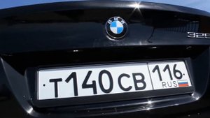 Автомобиль БМВ 325i E90 2008 года. The car BMW 325i E90 2008