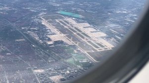Shanghai HongQiao Airport from the Air 上海虹桥机场