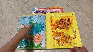 ✅Пройдено/Закончили в июне 2023