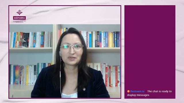 Мастер-класс "Как ускорить мышление и увеличить доходы на 30%, как минимум" А.Рудамановой