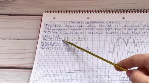 ЭФФЕКТНЫЙ,УДЛИНЁННЫЙ ЖИЛЕТ ОТ SHEIN ( на любой размер) Мастер класс.