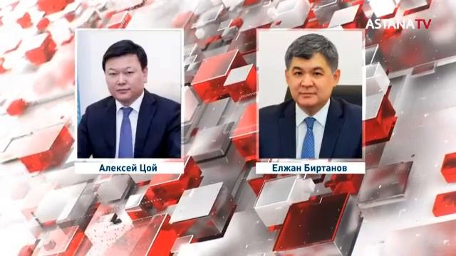 Сменился министр здравоохранения РК смотреть онлайн