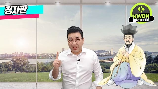 Oh My 갓!! Что раньше корейцы носили на голове?? смотреть онлайн