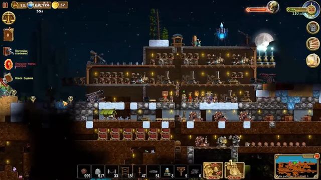 действие пушки в Craft The World последняя версия смотреть онлайн