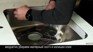Монтаж мойки подстольного типа к керамической столешнице