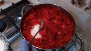 Борщевая заправка