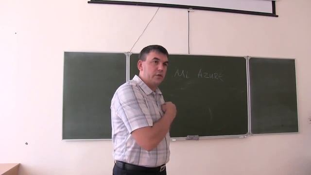 Инструментальные средства разработки ПО Лекция 1 18 09 15