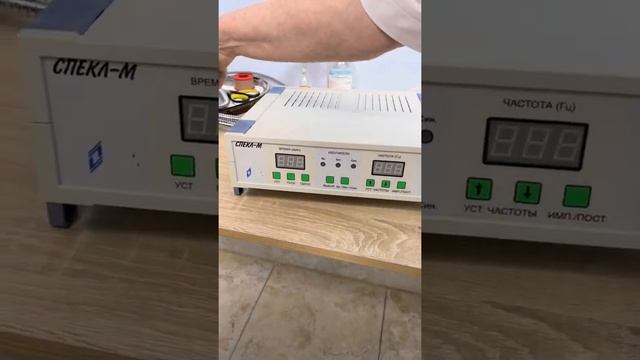 ✅♿️АРИНА БУДЕТ ВИДЕТЬ‼️В мае 2022 успешно и самостоятельно прошли с Ариной вторую стимуляцию дома. смотреть онлайн