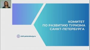 Видеоинструкция №4 Обзор музеев Санкт-Петербурга, доступных для посетителей на инвалидных колясках.