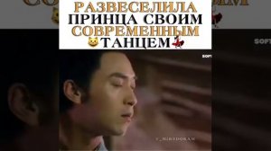 ДОРАМА: ПЕСНЬ МОЕЙ ЕДИНСТВЕННОЙ ЛЮБВИ