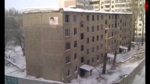 Взорвался дом