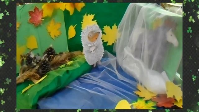 Ёжик в тумане смотреть онлайн