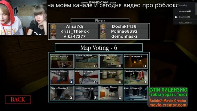 !ПИГГИ В РОБЛОКС! Я ЗАРАЗИЛА ВСЕХ В ПИГГИ РОБЛОКС!!! покупка ангела и скелета РОБЛОКС! смотреть онлайн