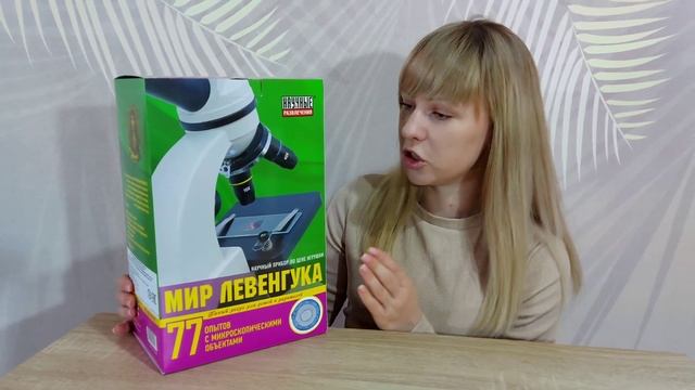ТОП ПОДАРКОВ НАБОРЫ ДЛЯ ДЕТЕЙ  @Arina-Pro
