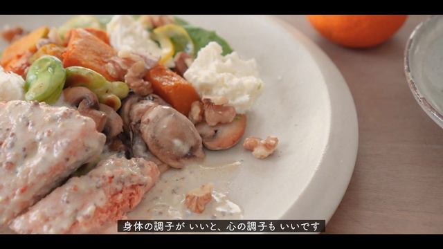 心と身体によりそう習慣と、冬のおわり｜花柚子の塩づくり｜寒い朝の風景