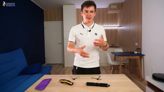 Как выбрать робот-пылесос. Самое подробное руководство. #1