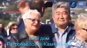 ПЕТРОПАВЛОСК КАМЧАТКА. ЗИМА!