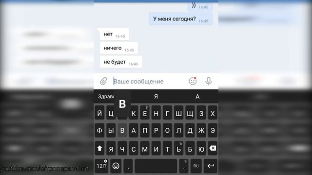 ПАРЕНЬ ВОЗБУЖДАЕТ СВОЮ ДЕВУШКУ смотреть онлайн