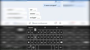 ПАРЕНЬ ВОЗБУЖДАЕТ СВОЮ ДЕВУШКУ