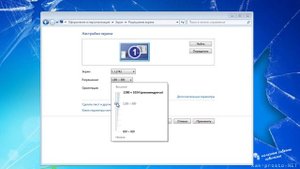 Как изменить разрешение экрана [Windows 7, 8]