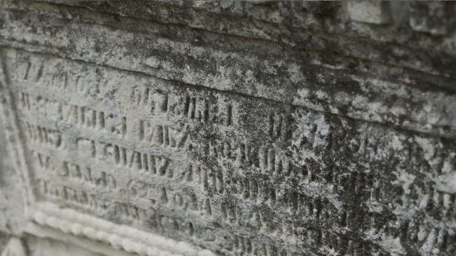 Восстанавливая историю! Реставрация памятников для будущих поколений.