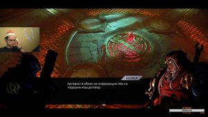 Darksiders Genesis | Прохождение #2