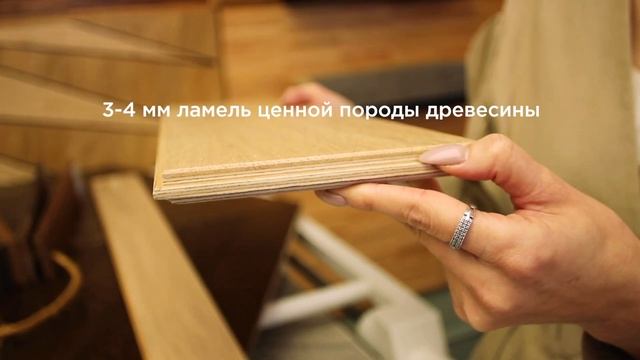 Деревянный пол. Инженерная доска VS Массивная доска