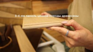 Деревянный пол. Инженерная доска VS Массивная доска