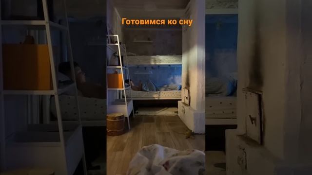 Выходные в деревне смотреть онлайн