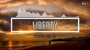 Музыка для трейлеров без авторских прав / Эпичная музыка#5