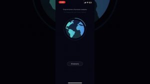 «Что делать, если не получается войти в аккаунт» #тт #скарлет #есигн #мод