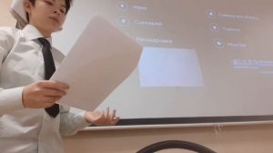 Как защитить проект?