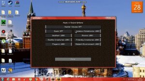 Как поиграть вдвоем в Minecraft на одном пк?