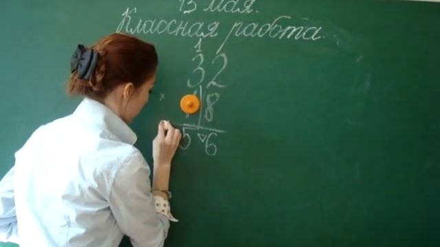 Письменное умножение на двузначное число смотреть онлайн