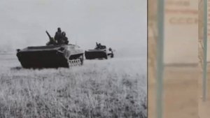 Войсковая часть 25717 1977-1979 года, ПГТ Гвардейск